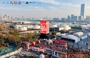跑迎新年，健康同行 花王（中国）助力徐汇滨江长跑节为2025画上活力句点